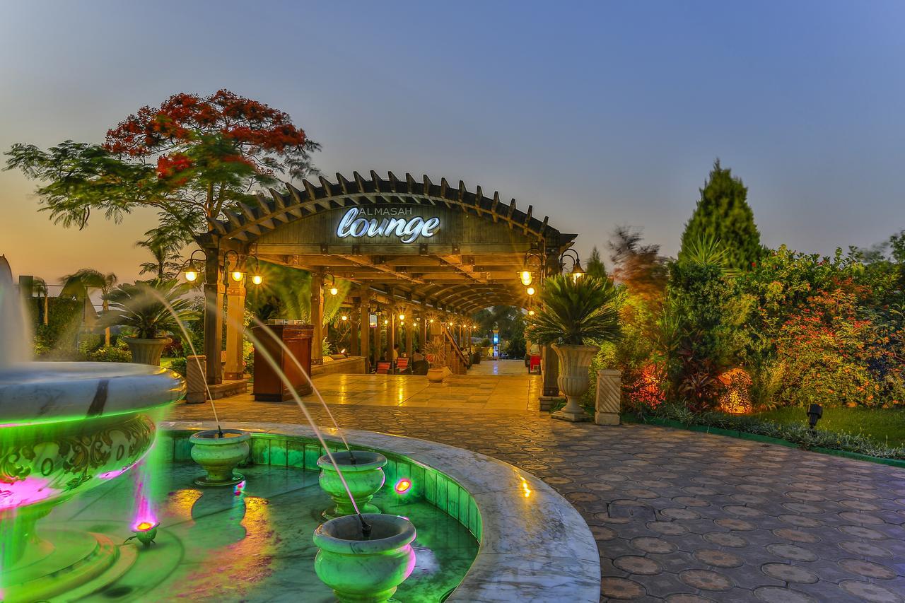 Al Masa Hotel Nasr City Il Il Cairo Esterno foto The lounge at the airport